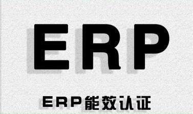 Beli Amazon memaksa semua penjual Jerman dan Prancis untuk memberikan nomor registrasi EPR online manufacture