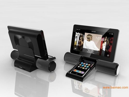 Beli Peralatan teknologi informasi,Pembukaan dalam kandang online manufacture