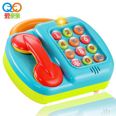 Beli Mainan listrik, jarak bebas dan jarak rambat online manufacture