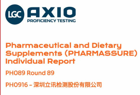 Beli LGC International Proficiency Verification Luxshare Testing's LCS Tes lulus online manufacture