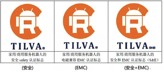 China Robot Certification Robot Certification CGB/T 12643-2013 China Robot Makna dari tanda CR